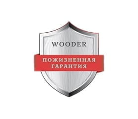 Пожизненная гарантия