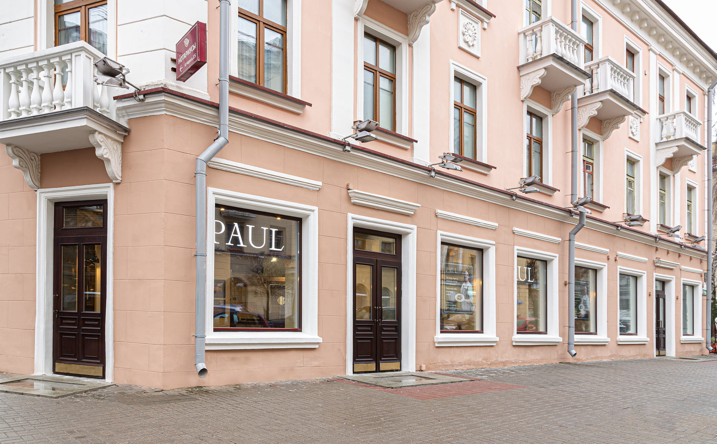 Преимущества сотрудничества с WOODER