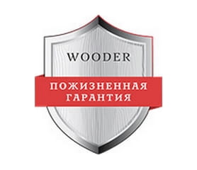Пожизненная гарантия