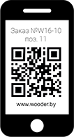 QR-код QR-код