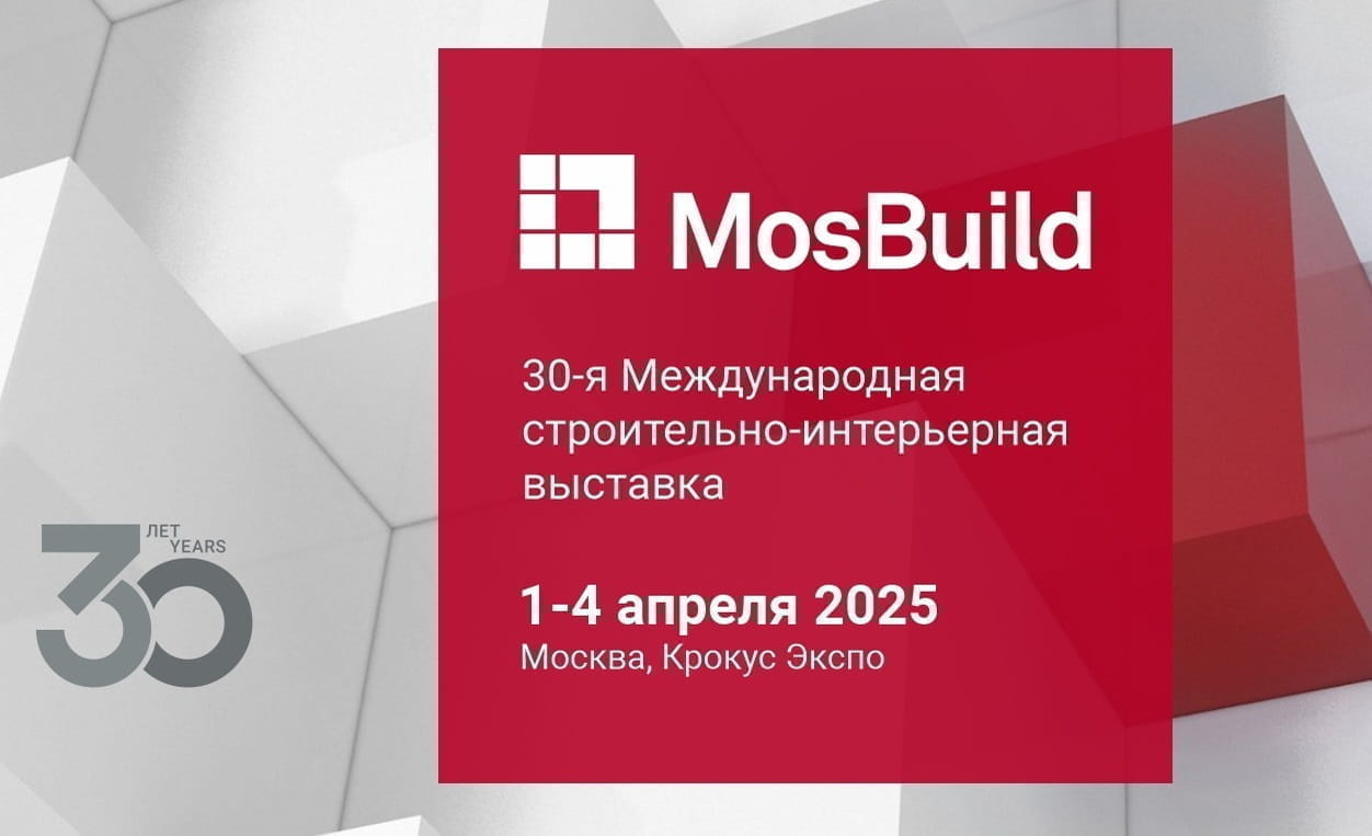 2 новость.jpg 2 новость.jpg