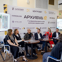 WOODER партнер премии АРХИWOOD 2026.
