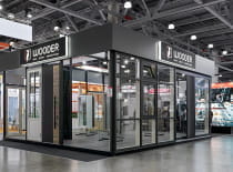 Новинки WOODER на MOSBUILD 2025. 