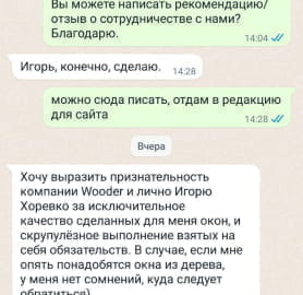 Виктор Ходяков