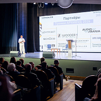 WOODER партнер премии АРХИWOOD 2026.